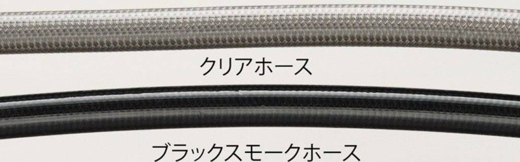 SWAGE-LINE スウェッジライン フロント／クラッチ ホースキット ZEPHYR1100RS KAWASAKI カワサキ ブレーキホース・クラッチホース ブレーキ ホースカラー：クリア / フィッティングカラー：ブラック / ホース長3(クラッチマスターからレリーズ)：標準長
