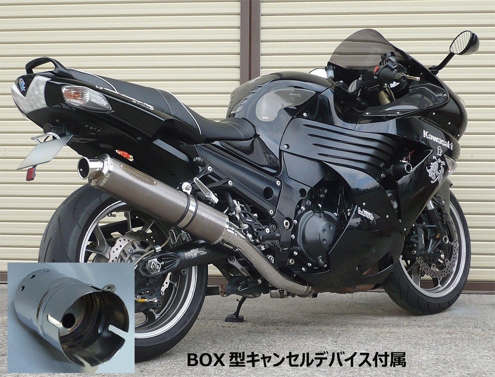 techserfu テックサーフ ZEEX (ジークス) スリップオンマフラー ワンテール BOX型デバイス付属 ZZR1400 KAWASAKI カワサキ マフラー サイレンサーサイズ：Φ100×400L / サイレンサータイプ：ソリッドチタン