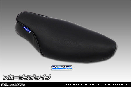 WirusWin ウイルズウィン ロングローシート スーパーカブ50 スーパーカブ50プロ HONDA ホンダ シート シート関連 外装