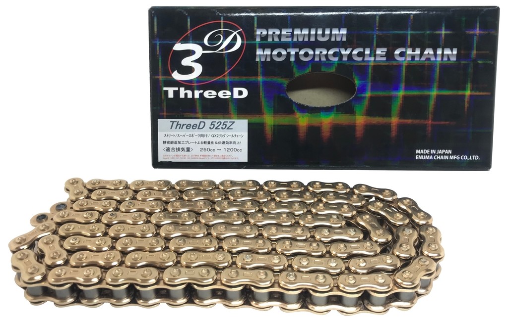 EKチェーン 江沼チェーン ThreeD(スリード)チェーン 525Z APRILIA アプリリア BMW CAGIVA カジバ DUCATI ドゥカティ HONDA ホンダ HUSQVARNA ハスクバーナ KAWASAKI カワサキ KTM MV AGUSTA アグスタ SUZUKI スズキ トライアンフ YAMAHA ヤマハ チェーン 駆動系
