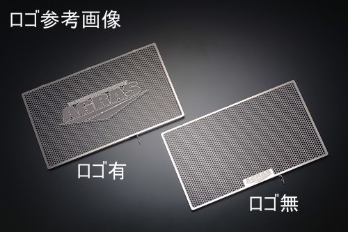 AGRAS アグラス ラジエターコアガード タイプ パーツ | antiguaboreal.com