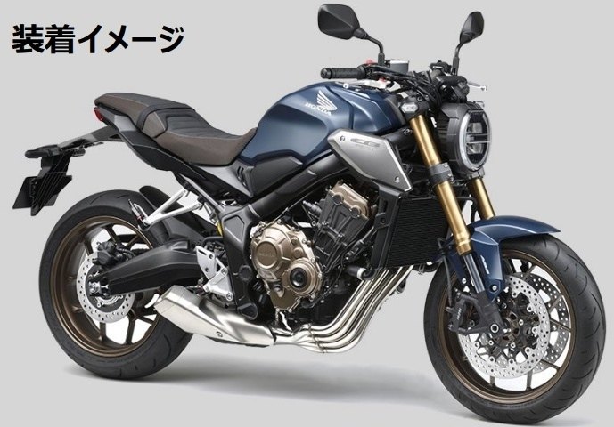 Honda ホンダ テイエス 会社企業 カスタム腰かけ Cb650r Hondaホンダ シート テイエス コーポレーション カスタムシート Damienrice Com