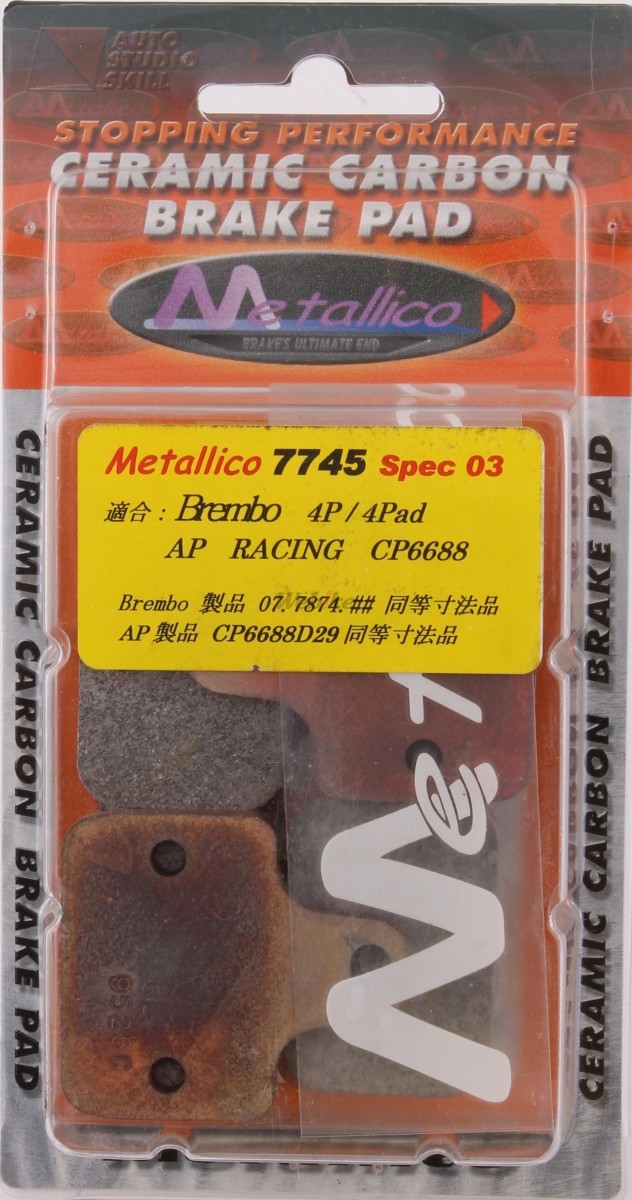 METALLICO メタリカ スペック3 ブレーキパッド 特殊キャリパー 4POT 4Pad Racing CP6688 4P／4P ACCOSSATO 4POT／4PAD AG-P Z01L／R ブレーキ