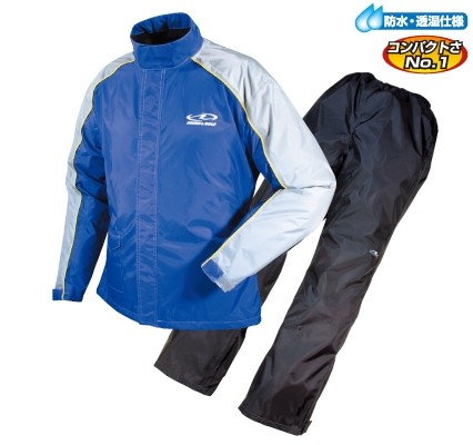 ROUGH&ROAD デュアルテックス　ジャケット&パンツセット　防寒着 ROUGH&ROAD デュアルテックス ジャケット&パンツセット 防寒着 - メルカリ