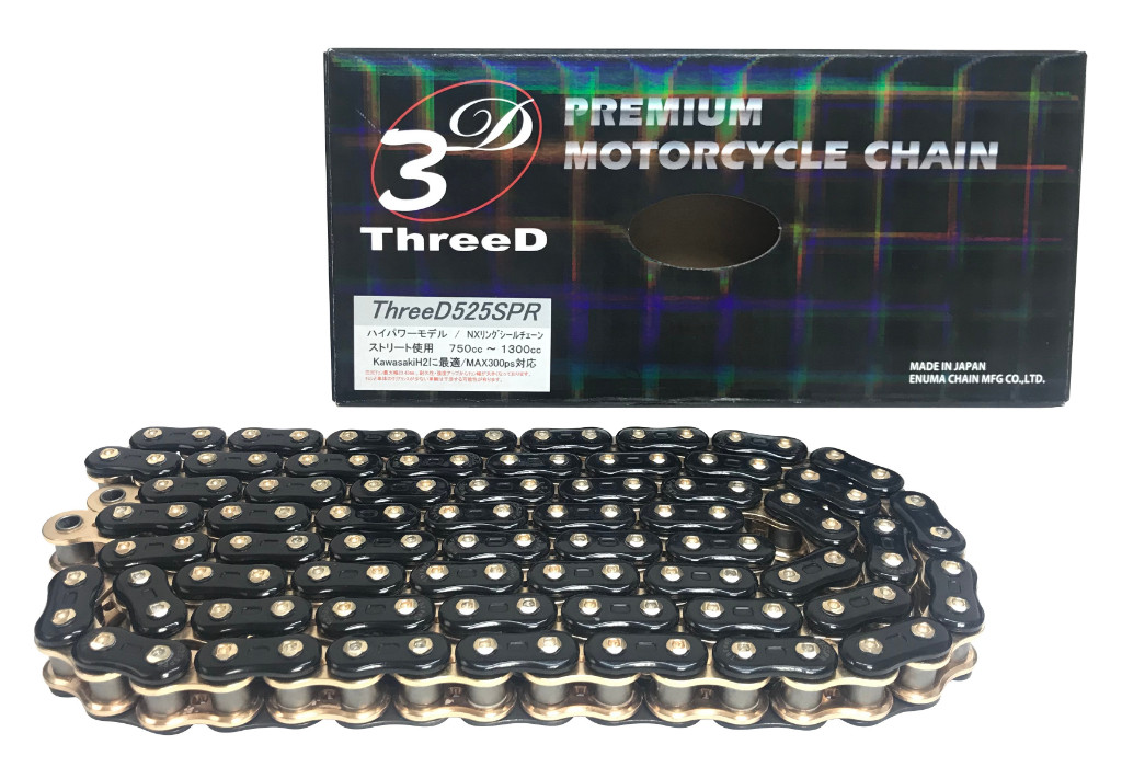 EKチェーン 江沼チェーン ThreeD(スリード)チェーン 525SPR ZRX1200ダエグ ニンジャ H2 1290 SUPER DUKE R KAWASAKI カワサキ KTM チェーン 駆動系 リンク数：120L｜ウェビック　店 31,231円
