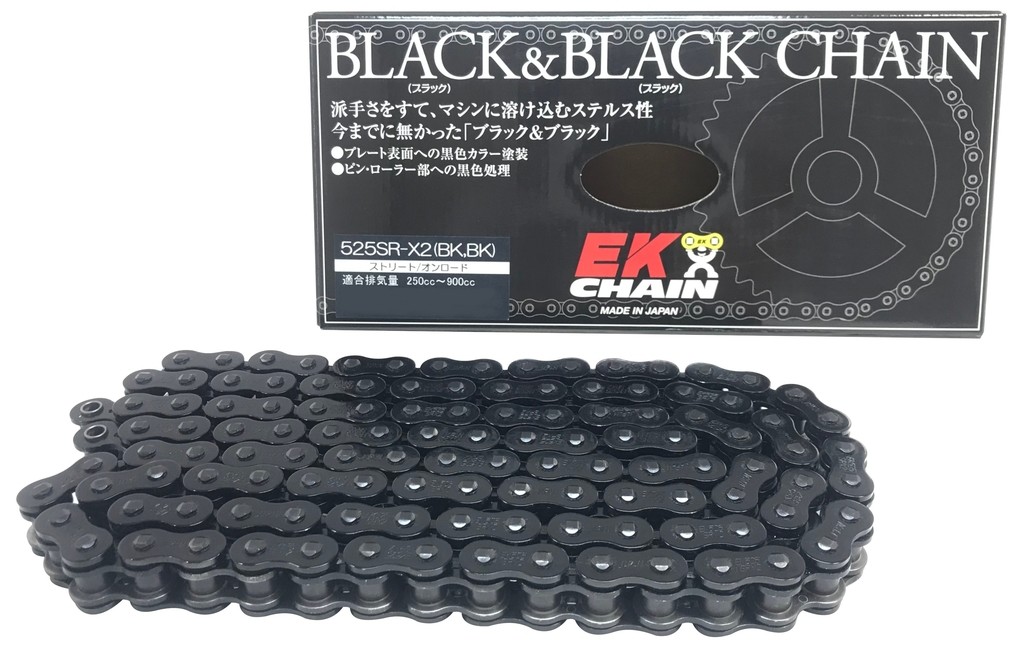 EKチェーン 江沼チェーン EK チェーン 525SR-X2 (ブラック／ブラック) APRILIA アプリリア BMW CAGIVA カジバ DUCATI ドゥカティ HONDA ホンダ KAWASAKI カワサキ SUZUKI スズキ トライアンフ YAMAHA ヤマハ 駆動系 リンク数：122L