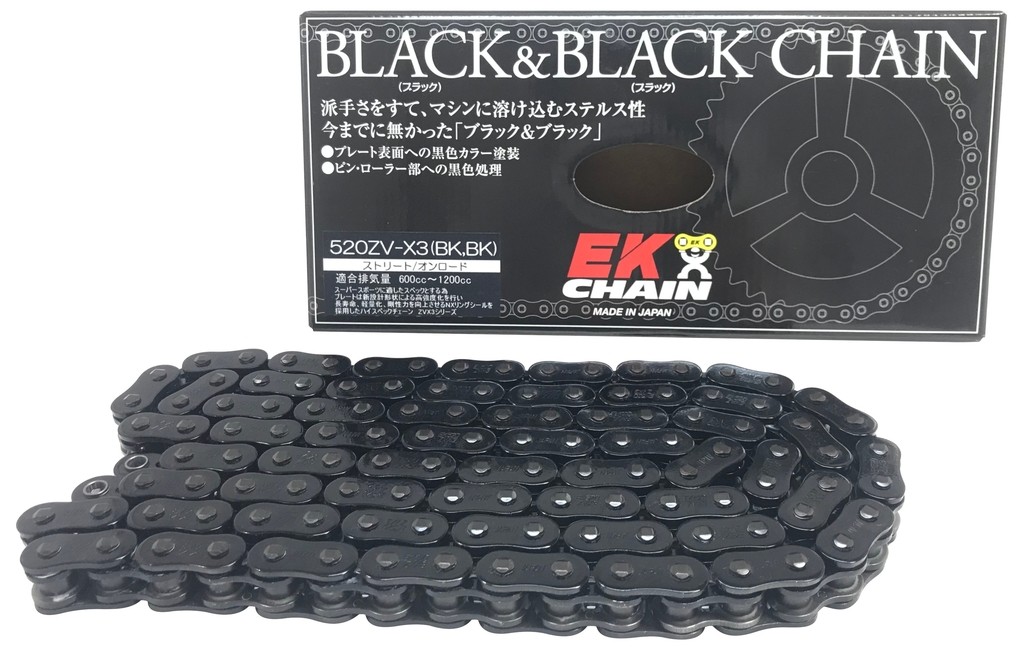 EKチェーン 江沼チェーン NXリングシールチェーン 520ZVX3 リンク数