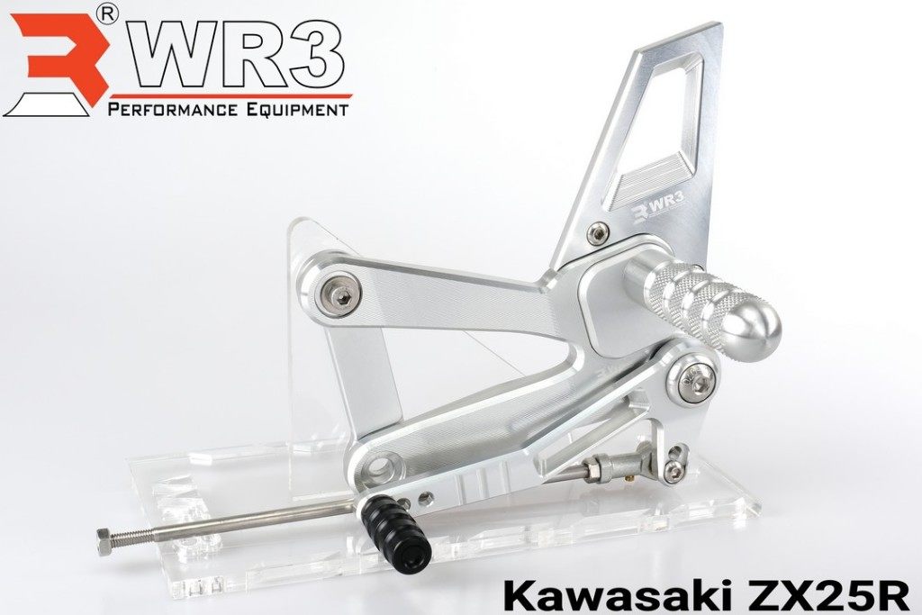 WR3 ダブルアールスリー バックステップキット Vシリーズ ZX-25R KAWASAKI カワサキ バックステップ ステップ 足回り