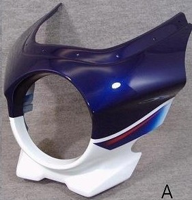 GSX1400 ガルクラフト　 ビキニカウル 楽天市場】GULL CRAFT ガルクラフト BULLET BIKINI TYPE-C ビキニ