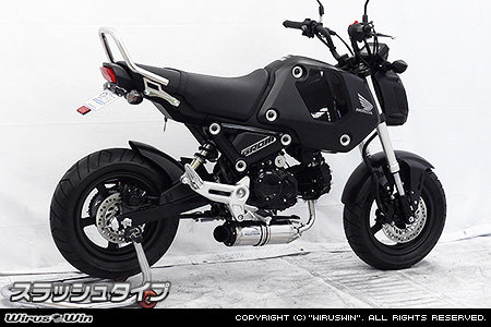 WirusWin ウイルズウィン ダウンマフラー【フルエキゾースト】 グロムMSX125 HONDA ホンダ フルエキゾーストマフラー マフラー サイレンサー出口:スラッシュタイプ