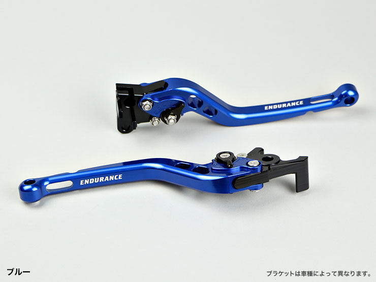 ENDURANCE エンデュランス アジャスタブルレバー左右セット INTEGRA S X-ADV HONDA ホンダ ブレーキレバー ハンドル周辺パーツ ハンドル