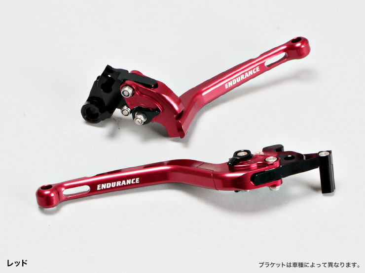 ENDURANCE エンデュランス アジャスタブルレバー左右セット 可倒式 INTEGRA S X-ADV HONDA ホンダ ブレーキレバー ハンドル周辺パーツ ハンドル