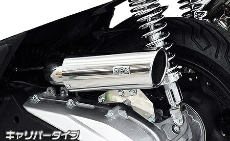 WirusWin ウイルズウィン キャリパータイプ エアクリーナーキット PCX160 HONDA ホンダ 吸気関連 エンジン