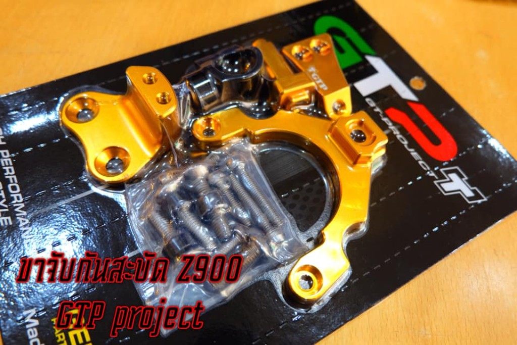 GT Project ジーティープロジェクト Steering Damper Mount Z900 2017- KAWASAKI カワサキ ステアリングダンパーブラケット ハンドル周辺パーツ ハンドル