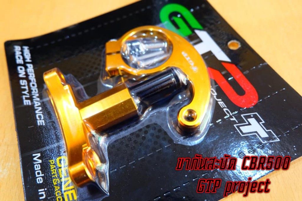 GT Project ジーティープロジェクト Steering Damper Mount CBR500R CBR400R HONDA ホンダ ステアリングダンパーブラケット ハンドル周辺パーツ ハンドル