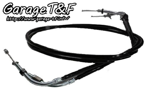 Garage T F 車舎 T F アクセル針金 薬物ナンバーワン1100 Msgtours Com