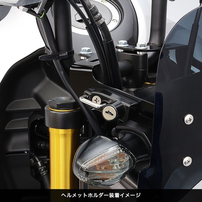 Endurance エンデュランス メーターバイザーセット 取付けキット Grom Alphahairproducts Com