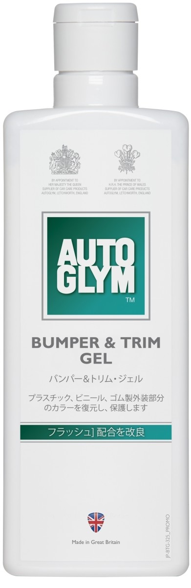 楽天市場】YAMALUBE ヤマルーブ 虫取りクリーナー : ウェビック 楽天市場店