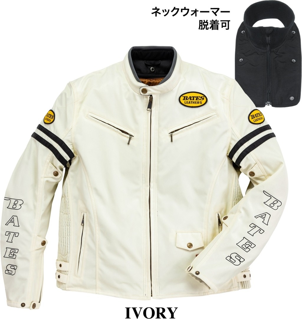 BATES ベイツ ナイロンジャケット(中綿入りインナー付) ウインタージャケット ジャケット アパレル