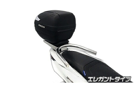 WirusWin ウイルズウィン SHAD製リアボックス付きタンデムバー PCX HONDA ホンダ グラブバー・タンデムバー・シーシーバー 外装