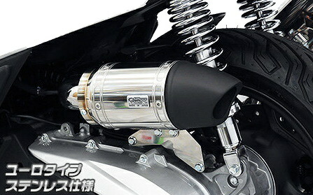WirusWin ウイルズウィン サイレンサー型 エアクリーナーキット PCX HONDA ホンダ 吸気関連 エンジン