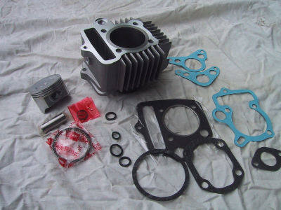 Cuby カビィ 81ccボアアップキット CUB [カブ] DAX [ダックス] MONKEY [モンキー] JAZZ [ジャズ] MAGNA50 [マグナ] SOLO [ソロ] HONDA ホンダ ボアアップキット エンジンパーツ エンジン