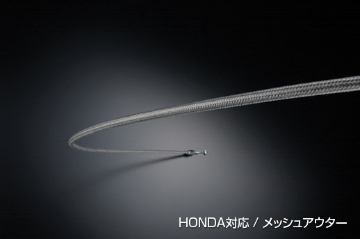 ALCAN hands アルキャンハンズ メッシュスロットルワイヤー フェイズ タイプS FAZE Type-s 08- MF11 HONDA ホンダ スロットルワイヤー・アクセルワイヤー ハンドル周辺パーツ ハンドル｜ウェビック　店