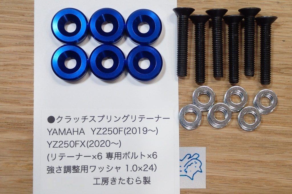 楽天市場】CNC Racing CNCレーシング キット DUCATI 純正クラッチ- フリクションとスチールディスク 748 749 998 999 MONSTER S2R1000 MONSTER S4R MONSTER S4Rs testastretta MONSTER1000 MONSTER900 Multistrada 1000 2003-06 PAUL SMART1000LE SPORT1000 SS1000 ST2 ... 楽天市場】CNC Racing CNCレーシング キット DUCATI 純正クラッチ- フリクションとスチールディスク 748 749 998 999 MONSTER S2R1000 MONSTER S4R MONSTER S4Rs testastretta MONSTER1000 MONSTER900 Multistrada 1000 2003-06 PAUL SMART1000LE SPORT1000 SS1000 ST2 ...