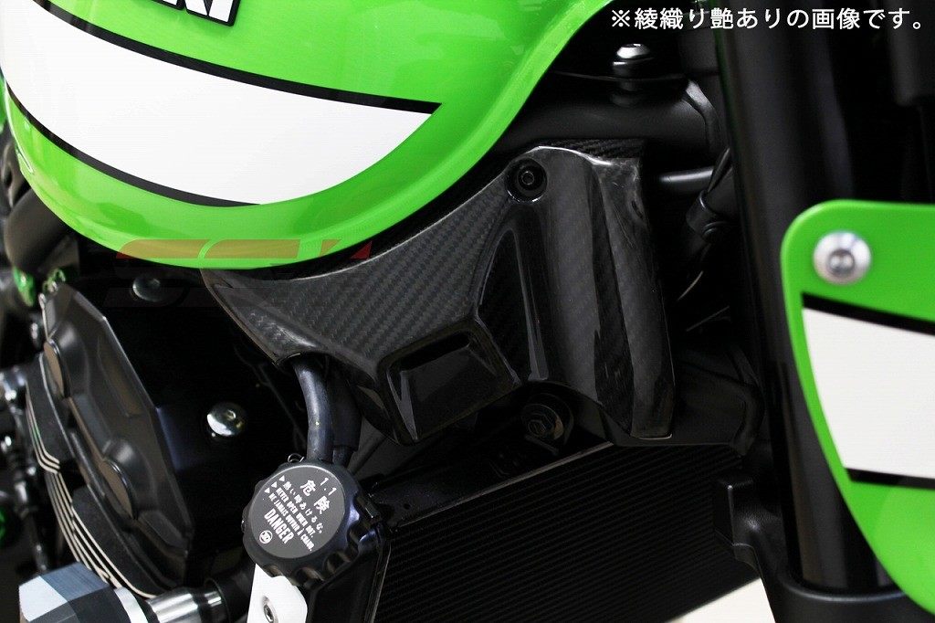 SPEEDRA スピードラ フロントフレームカバー Z900RS CAFE KAWASAKI カワサキ フレームカバー フレーム 18,406円