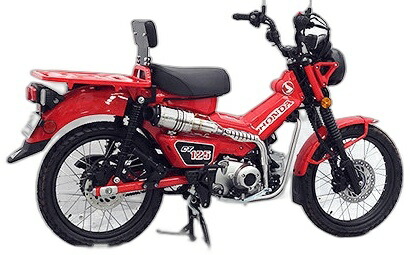 Realize ホンダ ハンターカブ CT125 アップ タイプSUSマフラー Realize ホンダ ハンターカブ CT125 アップ タイプSUSマフラー