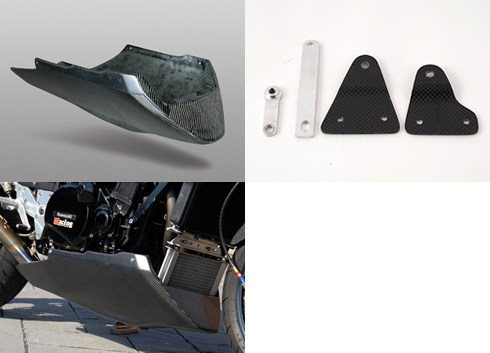 gpz900r マジカルレーシング カーボンアッパーカウル Webike | Magical Racing マジカルレーシング マジカル アッパーカウル