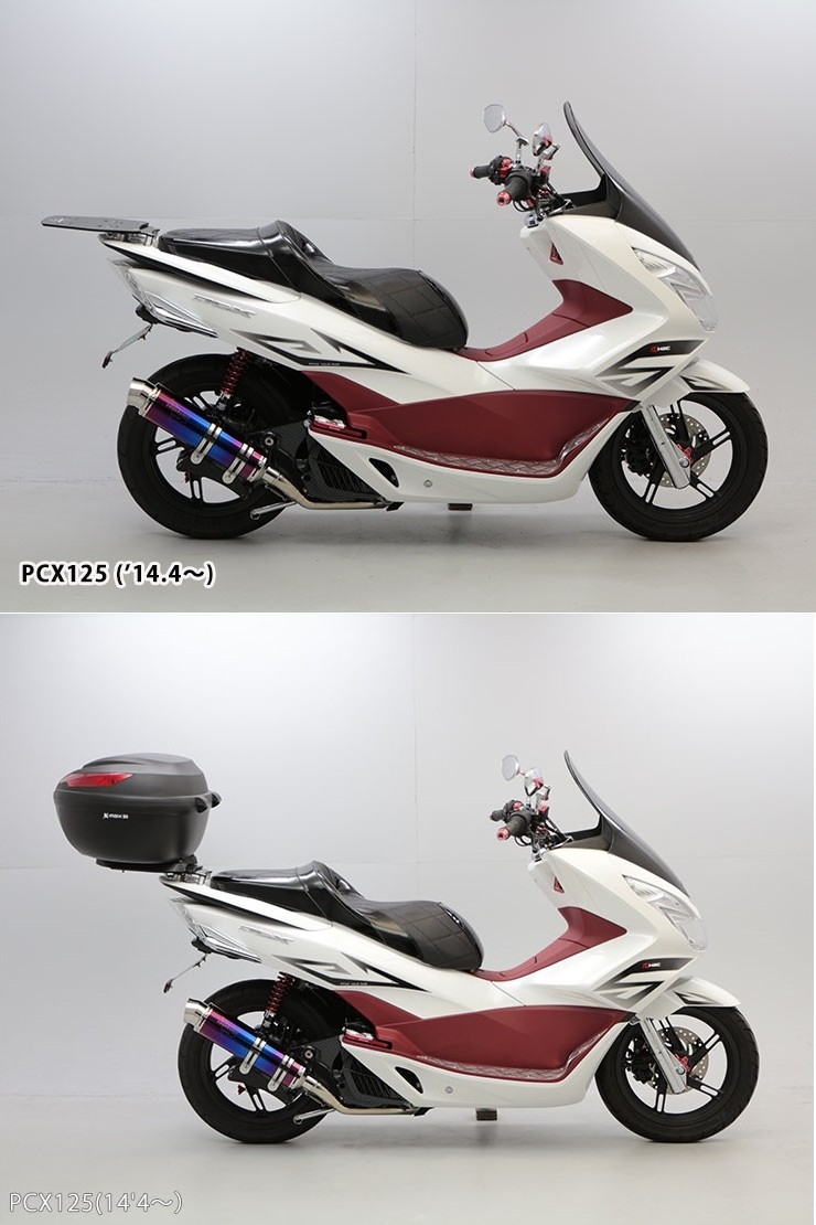 Endurance エンデュランス アルミboxベースflatキット リアボックスセット Pcx Pcx Pcx Pcx150 Pcx150 Centralelectricals Com