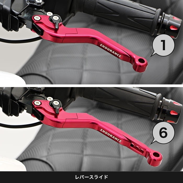 ENDURANCE エンデュランス アジャスタブルレバー カラー スライド可倒式 左右セット バイク用品 | eu-agencies.net