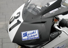 Magical Racing マジカルレーシング フロントゼッケン HP2 BMW ゼッケンカウル カウル関連 外装｜ウェビック　店