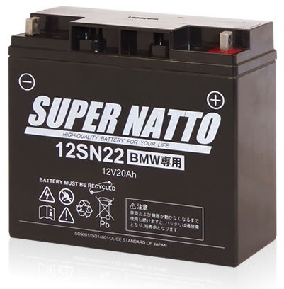 SUPER NATTO スーパーナット スーパーナット【長寿命・長期保証】【バイクバッテリー】【12SN22】 K1200GT K1200LT K1200RS K75C K75S R1100GS R1100R R1100RS R1100RT R1100S R1150GS R1150RS R1150RT R1200C R1200RT R50/5 R60/5 R75/5 R80G/S R80GS R80ST R850R BMW