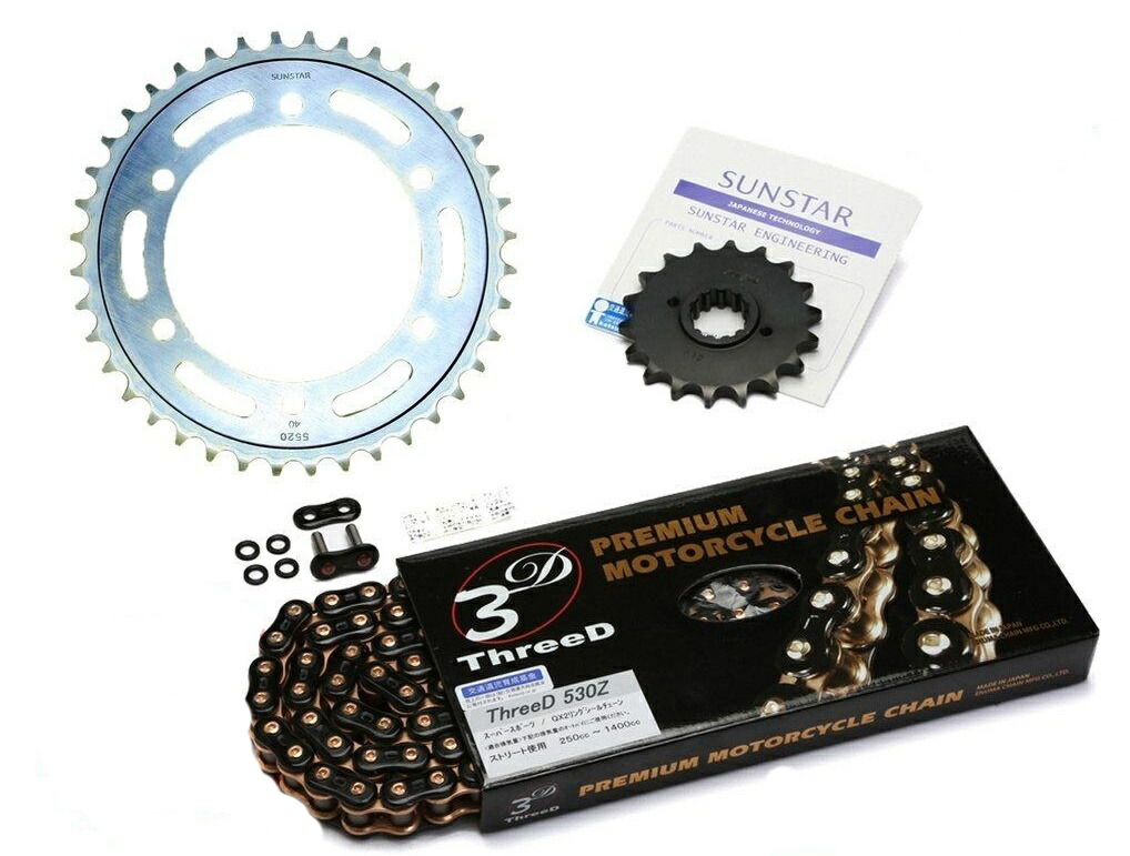 SUNSTAR サンスター フロント・リアスプロケット＆チェーン・カシメジョイントセット GSX1300R隼 SUZUKI スズキ スプロケット・チェーンセット 駆動系 チェーン銘柄：EK製BK530ZTD（ブラックチェーン）