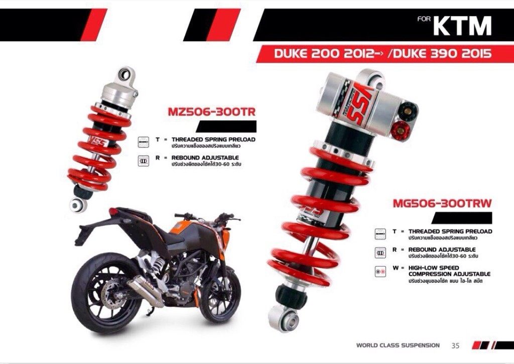 YSS Thailand ワイエスエスタイランド Rear Shock Duke 390 390DUKE KTM リアサスペンション サスペンション 足回り 86,010円