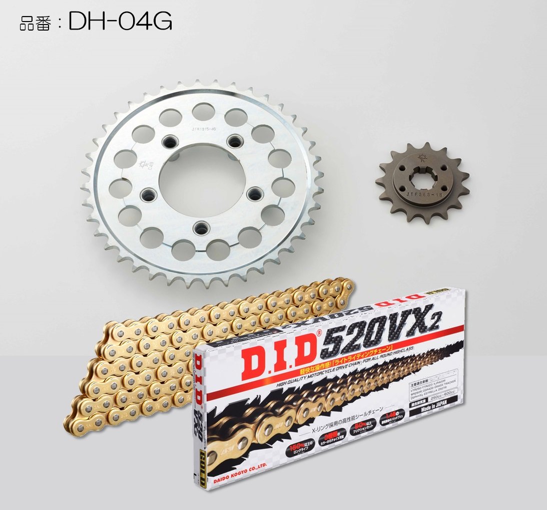DID ダイドー チェーン&スプロケット3点交換キット NSR250R NSR250SE NSR250SP HONDA ホンダ スプロケット・チェーンセット 駆動系 カラー:ゴールド|ウェビック 店