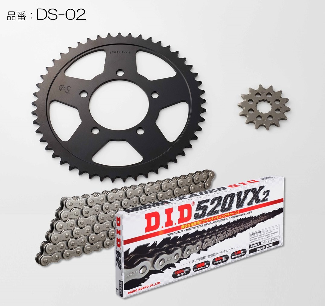 DID ダイドー チェーン＆スプロケット3点交換キット イナズマ400 SUZUKI スズキ スプロケット・チェーンセット 駆動系 カラー：スチール(メッキなし)｜ウェビック　店