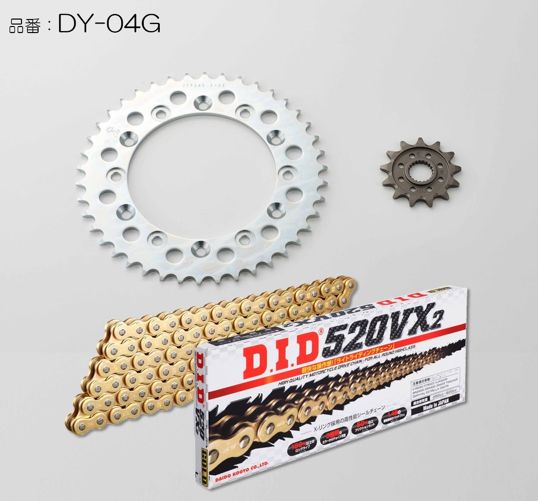 DID ダイドー チェーン&スプロケット3点交換キット WR250X YAMAHA ヤマハ スプロケット・チェーンセット 駆動系 カラー:ゴールド|ウェビック 店
