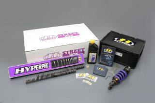 HYPERPRO ハイパープロ ストリートボックス モノショック 461 ホース付タンクタイプ HPA付 バンディット1250F SUZUKI スズキ リアサスペンション サスペンション 足回り