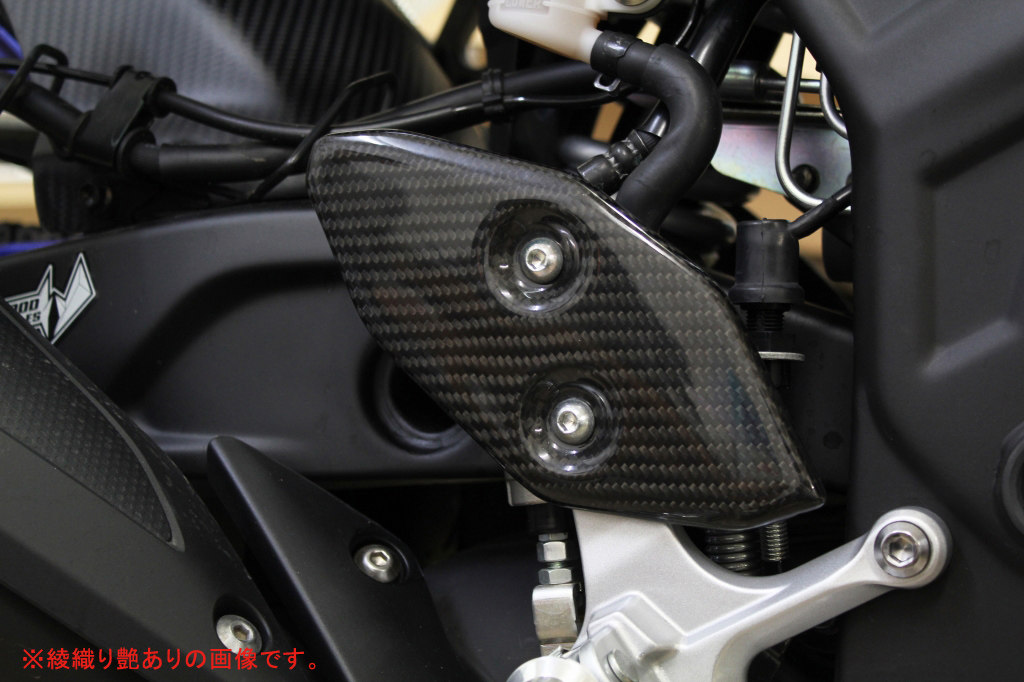 yzf-r25 マジカルレーシング リアインナーフェンダー 綾織カーボン yzf-r25 マジカルレーシング リアインナーフェンダー 綾織カーボン