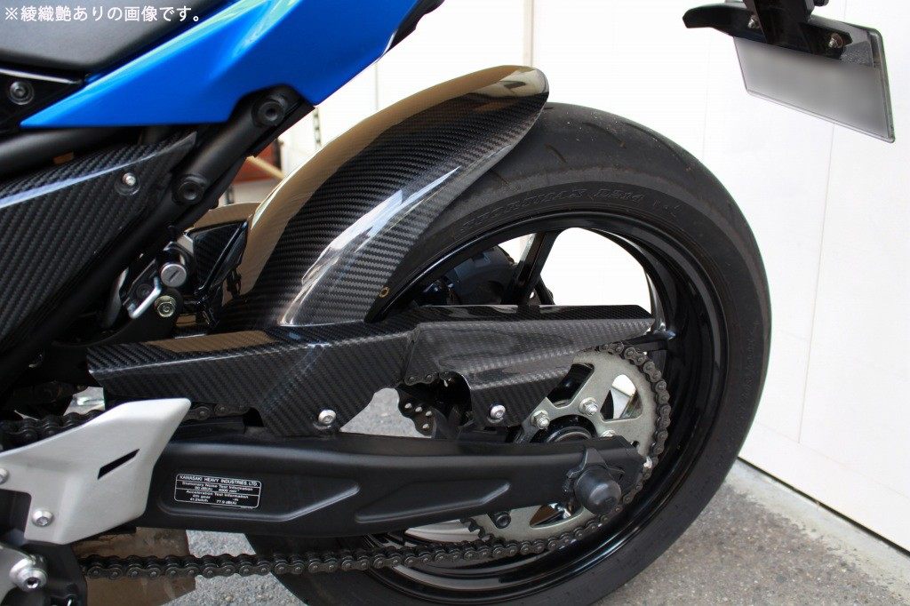 SPEEDRA スピードラ リアフェンダー NINJA650 Z650 KAWASAKI カワサキ フェンダー関連 外装