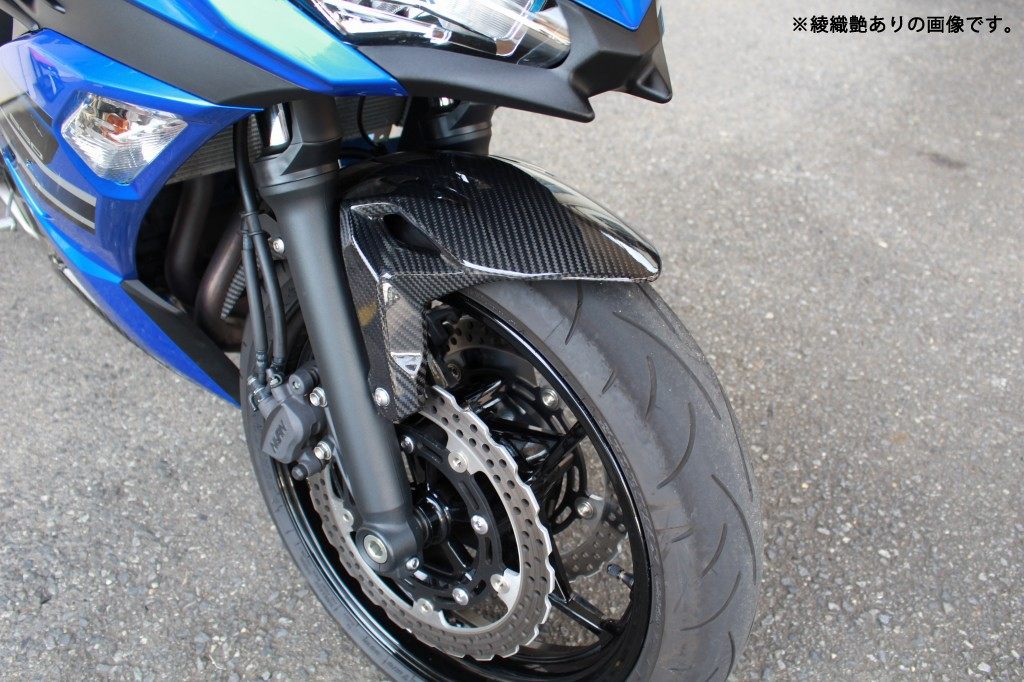 SPEEDRA スピードラ フロントフェンダー NINJA650 Z650 KAWASAKI カワサキ フェンダー関連 外装|ウェビック 店