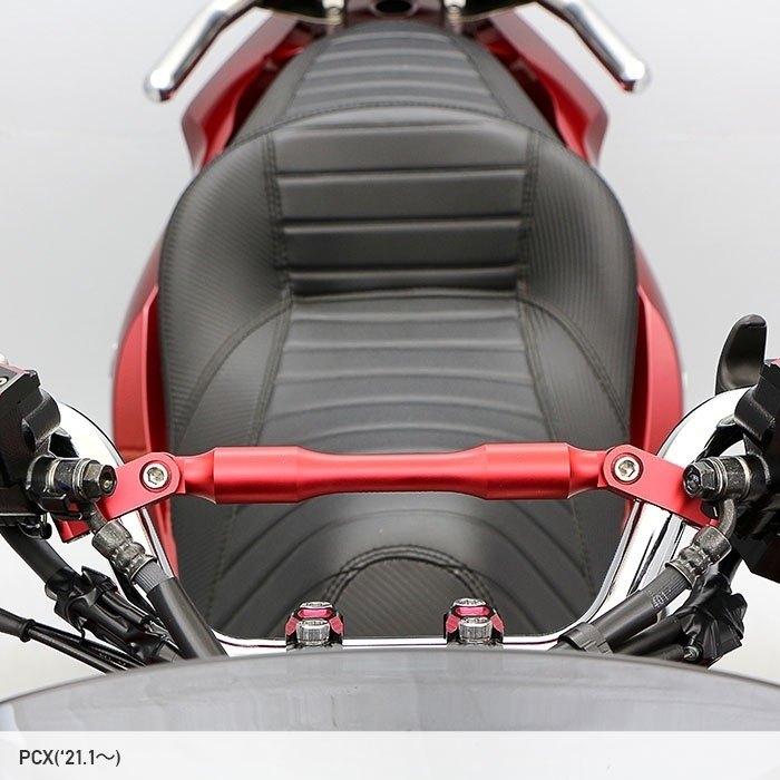 最大99％オフ！ ENDURANCE エンデュランス ハンドルクロスバーD カラー：ブラック GROM PCX HYBRID PCX150  PCX160 モンキー125 マジェスティS GSX-S125 V-ストローム250 qdtek.vn
