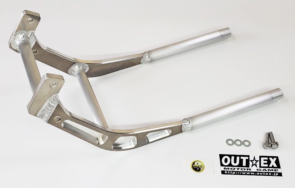 送料無料/プレゼント付♪ OUTEX リフトスタンド用アンダーフレーム 