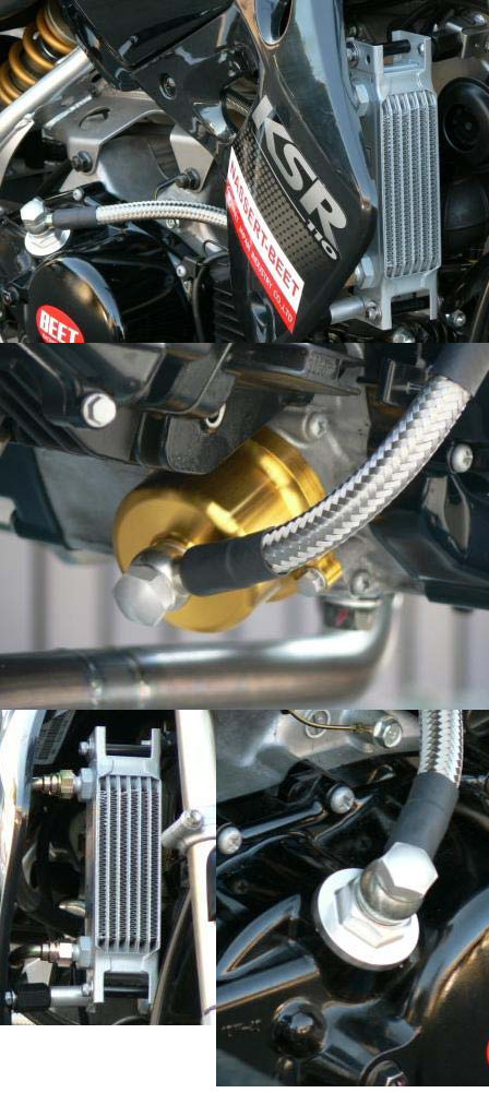 楽天市場】BEET ビート NASSERT (ナサート) オイルクーラーキット D