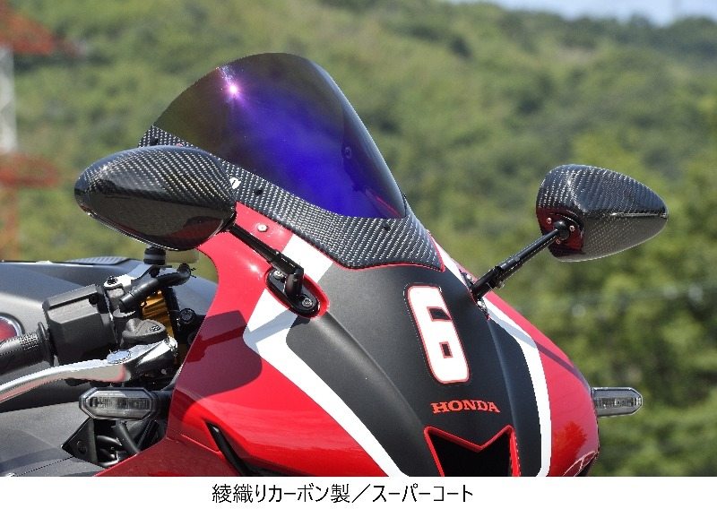 柔らかい Magical Racing Magical Racing:マジカルレーシング カーボントリムスクリーン スーパーコート / 綾織りカーボン製 YZF-R1 YAMAHA ヤマハ - 外装パーツ