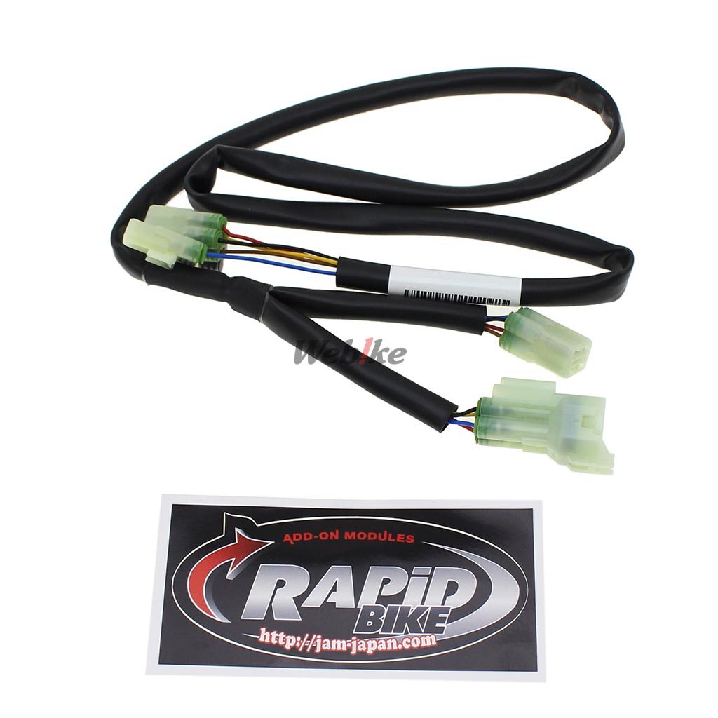 RAPiD BIKE ラピッドバイク RAPiDBIKE-EASY [ラビッドバイクイージー] リペア用 配線 KAWASAKI カワサキ YAMAHA ヤマハ FANTIC ファンティック インジェクションコントローラー・サブコン 吸気関連 エンジン｜ウェビック　店