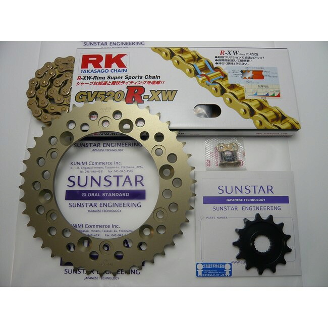 SUNSTAR サンスター フロント・リアスプロケット＆チェーン・カシメジョイントセット WR250X YAMAHA ヤマハ スプロケット・チェーンセット 駆動系 チェーン銘柄：RK製GV520XRE（ゴールドチェーン） 24,293円